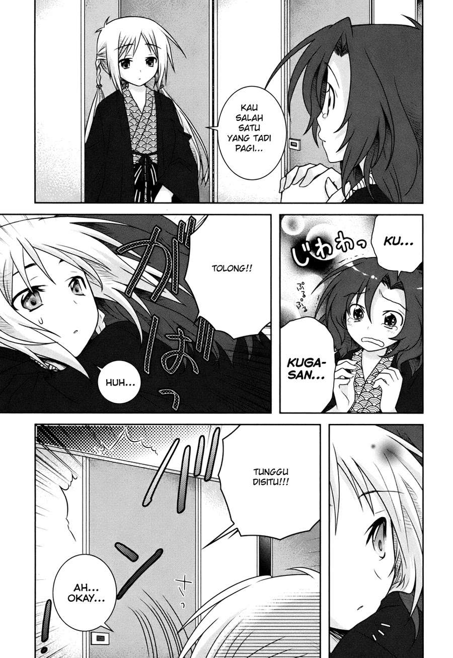 Iris Zero Chapter 4 Gambar 19