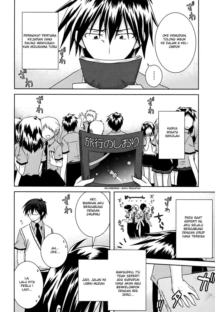 Baca Manga Iris Zero Chapter 4 Gambar 2