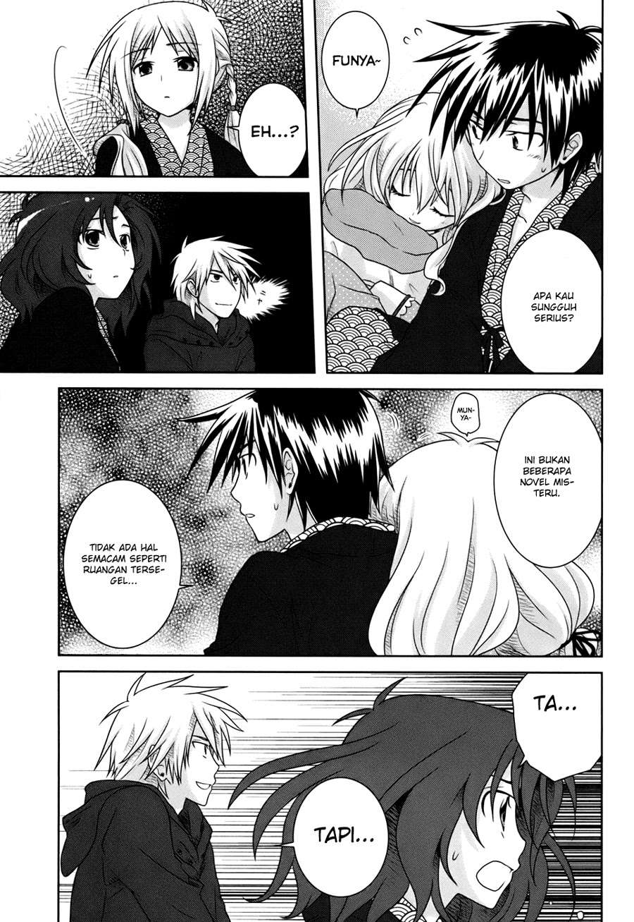 Iris Zero Chapter 4 Gambar 23