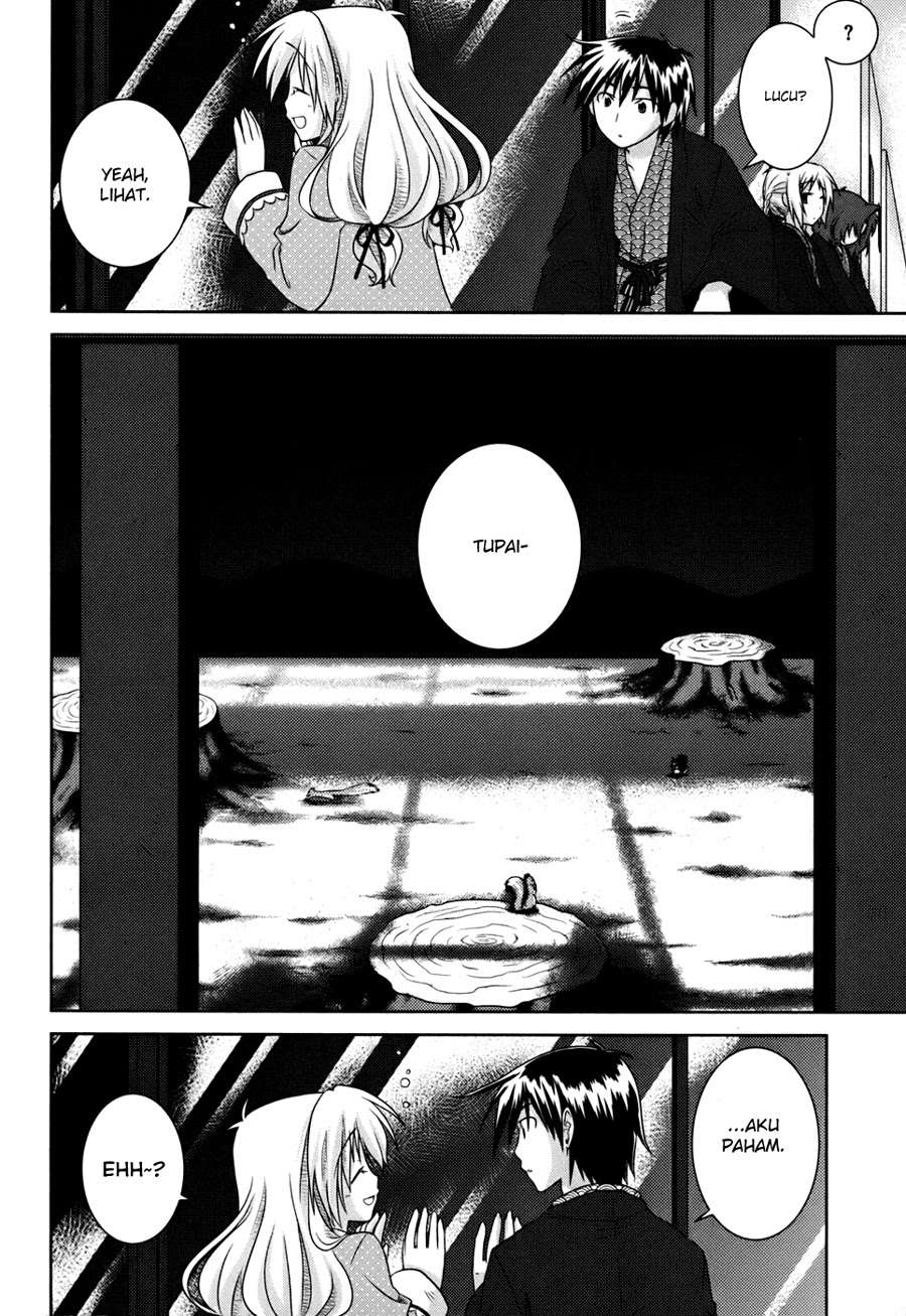 Iris Zero Chapter 4 Gambar 28