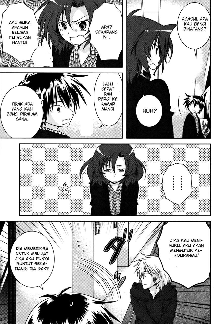 Iris Zero Chapter 4 Gambar 29