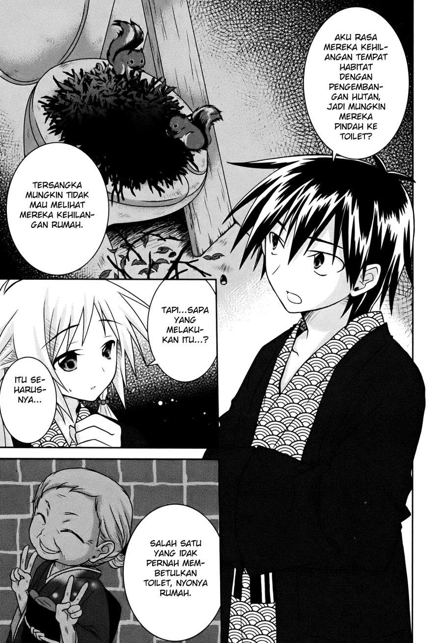 Iris Zero Chapter 4 Gambar 32
