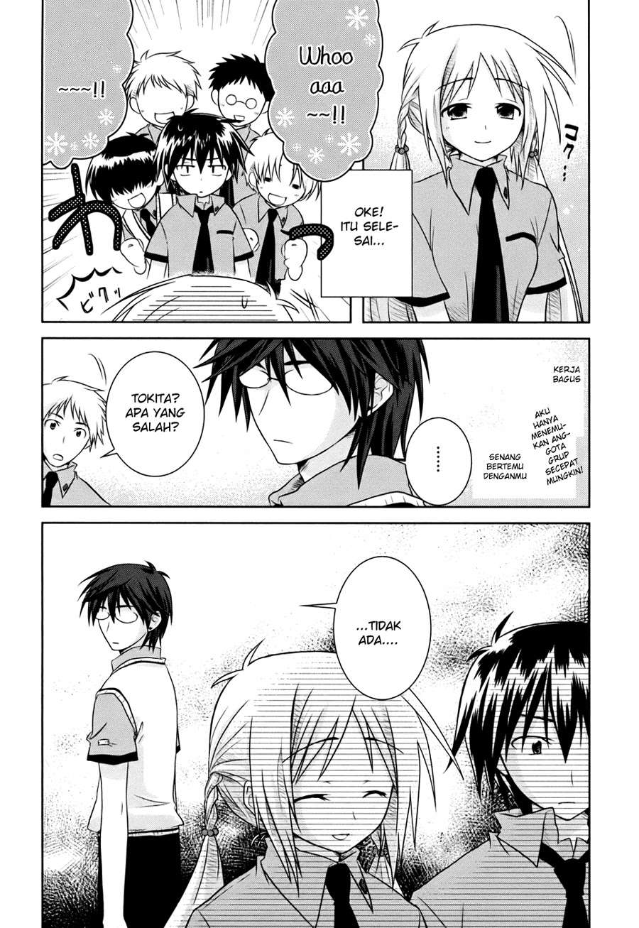 Iris Zero Chapter 4 Gambar 4