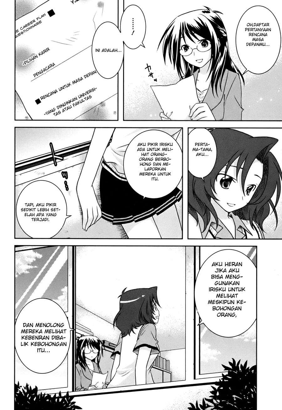 Iris Zero Chapter 4 Gambar 43