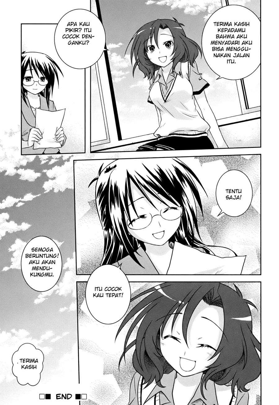 Iris Zero Chapter 4 Gambar 44