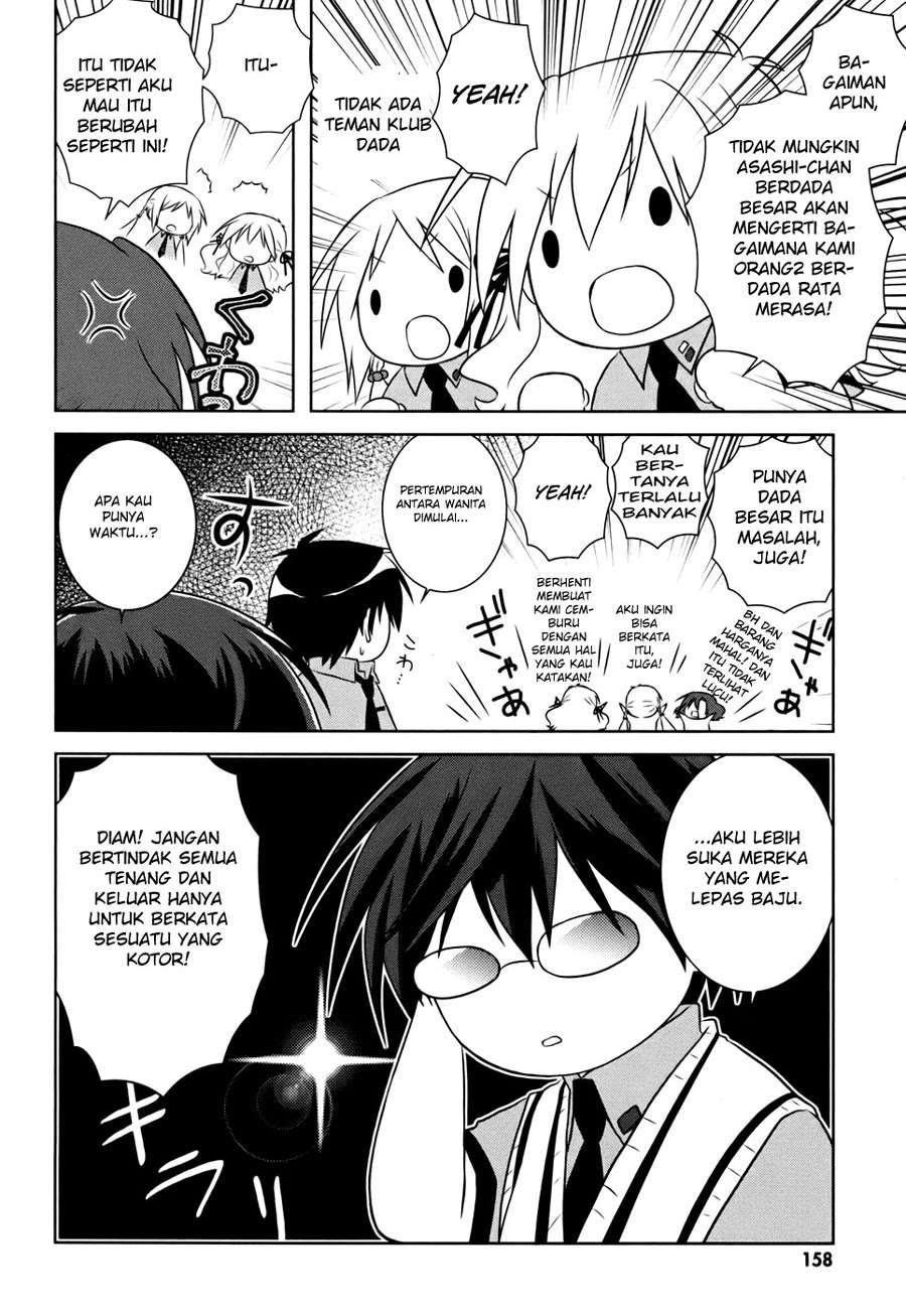 Iris Zero Chapter 4 Gambar 47