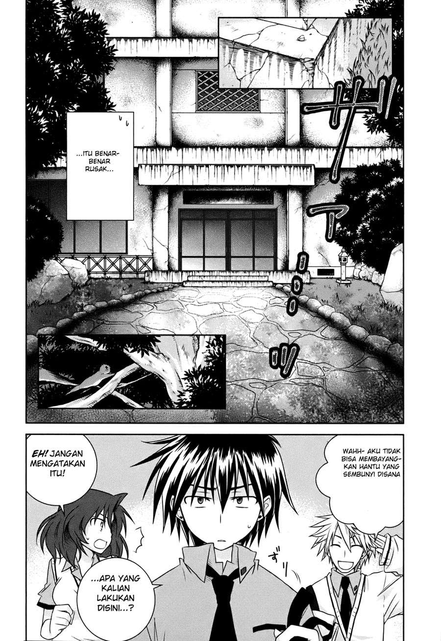 Iris Zero Chapter 4 Gambar 6
