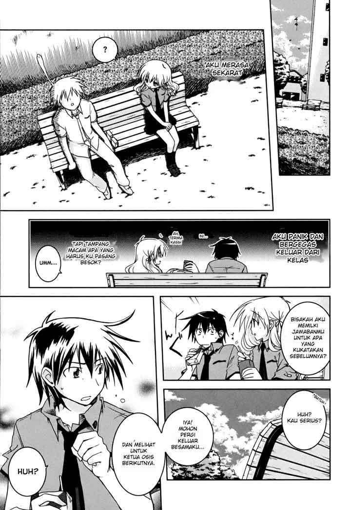 Iris Zero Chapter 1 Gambar 12