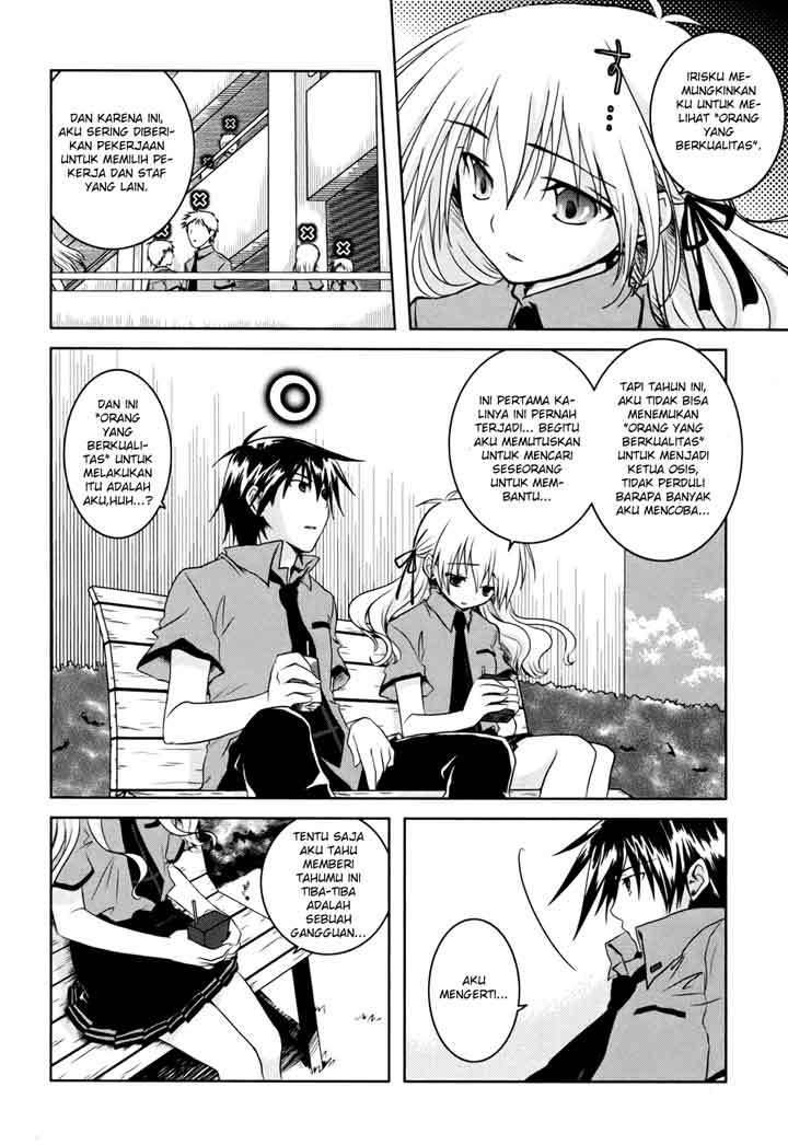 Iris Zero Chapter 1 Gambar 13