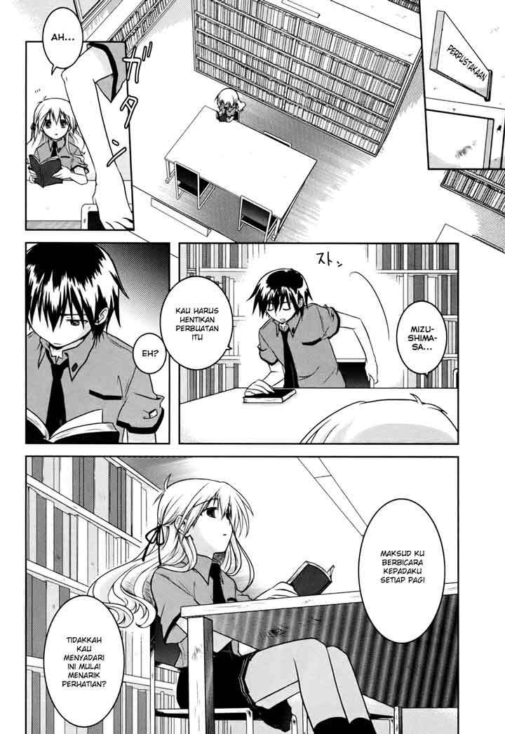Iris Zero Chapter 1 Gambar 24