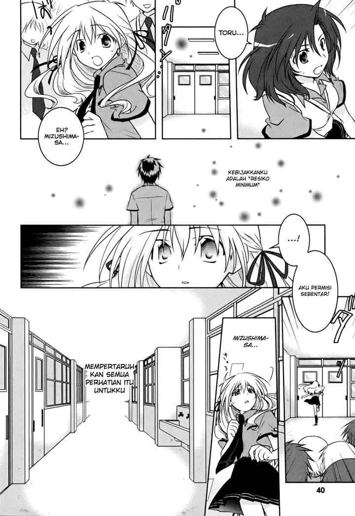 Iris Zero Chapter 1 Gambar 39