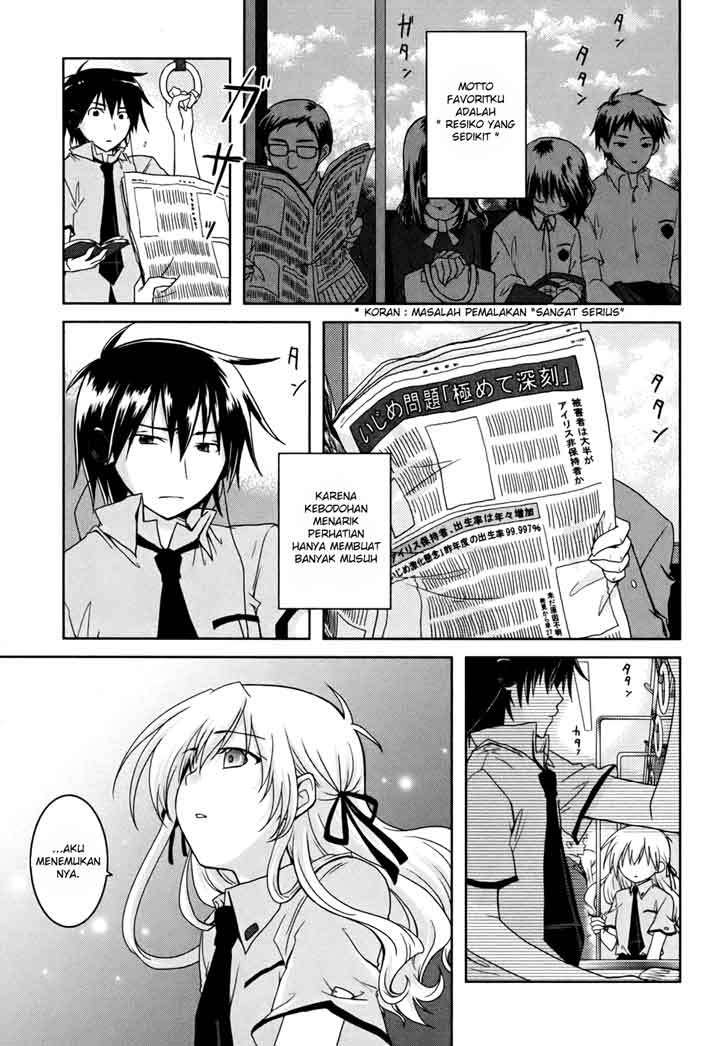 Iris Zero Chapter 1 Gambar 8