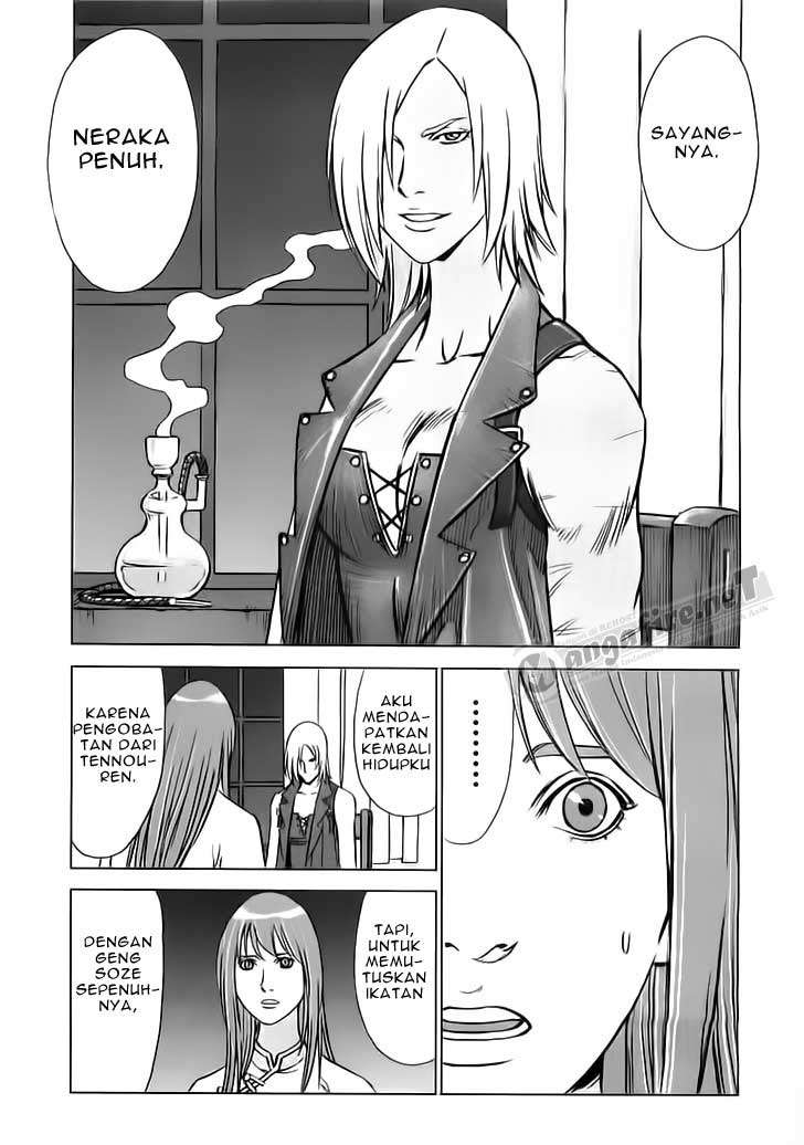 Jackals Chapter 42 Gambar 12