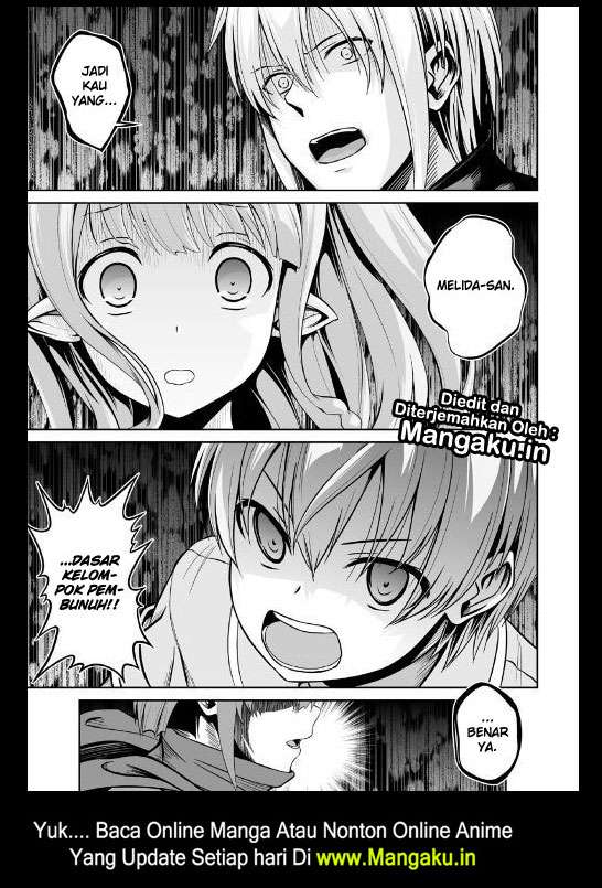Baca Manga Jaryuu Tensei Chapter 21 Gambar 2