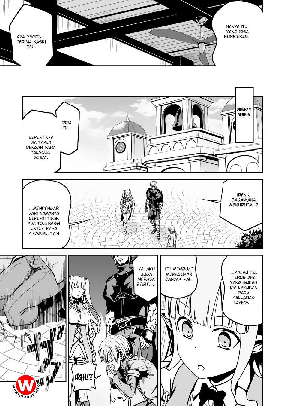 Jaryuu Tensei Chapter 20 Gambar 13