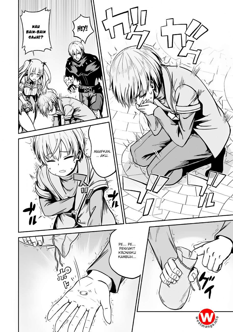 Jaryuu Tensei Chapter 20 Gambar 14