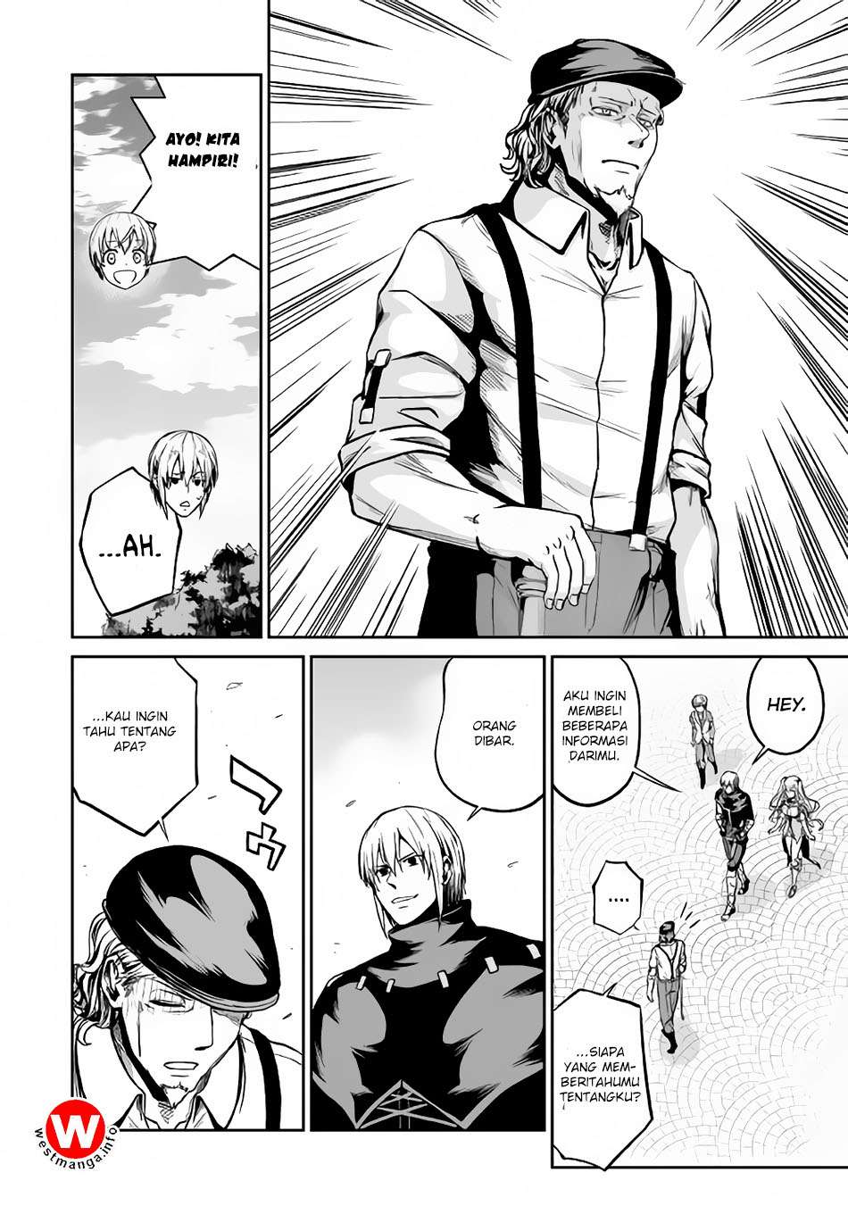 Jaryuu Tensei Chapter 20 Gambar 16