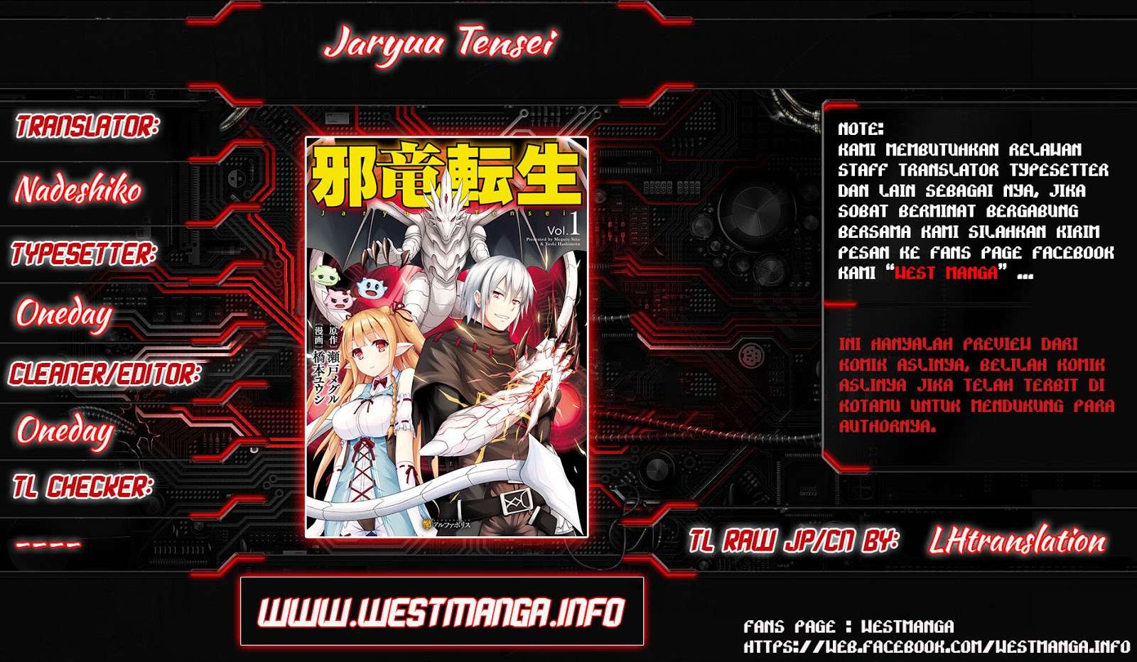 Baca Manga Jaryuu Tensei Chapter 20 Gambar 2