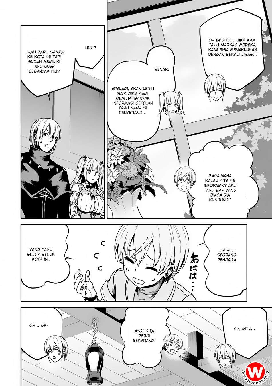 Jaryuu Tensei Chapter 20 Gambar 7