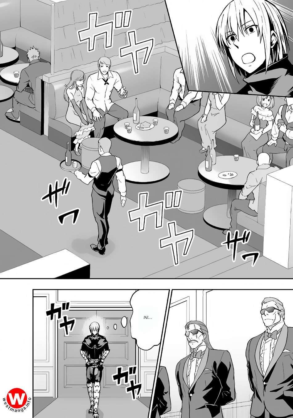Jaryuu Tensei Chapter 17 Gambar 15