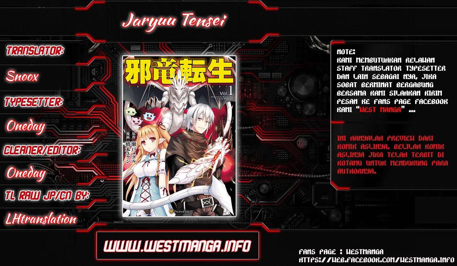 Baca Manga Jaryuu Tensei Chapter 17 Gambar 2