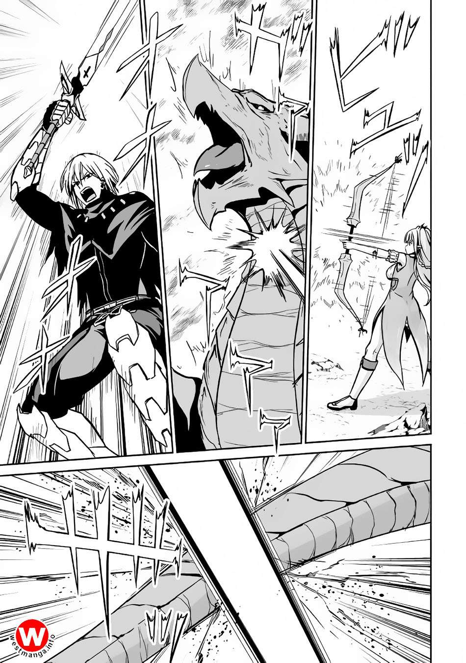 Baca Manga Jaryuu Tensei Chapter 14 Gambar 2