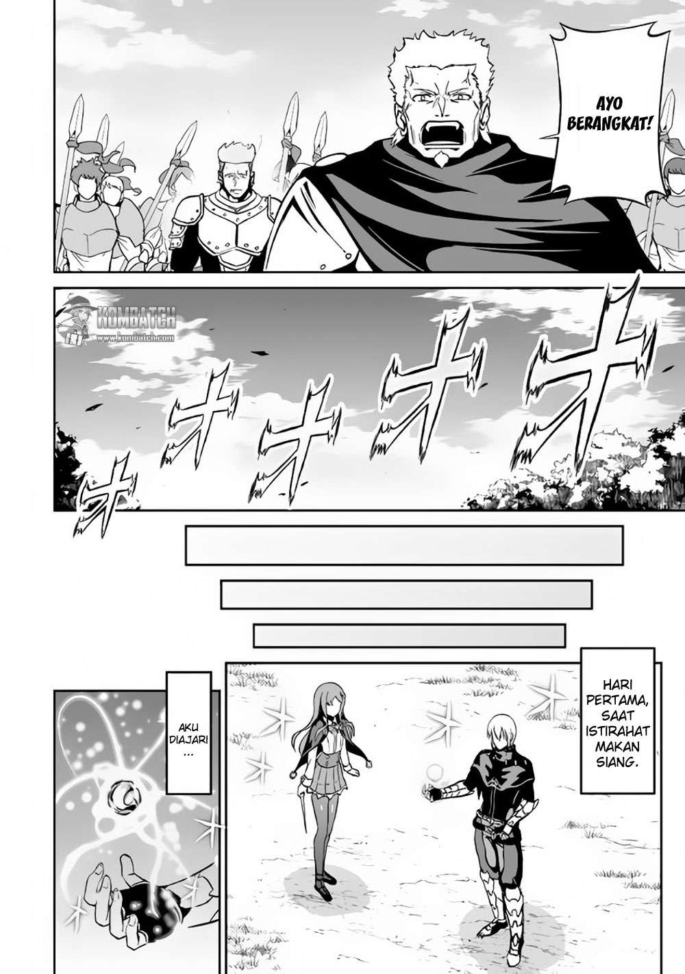 Jaryuu Tensei Chapter 12 Gambar 6