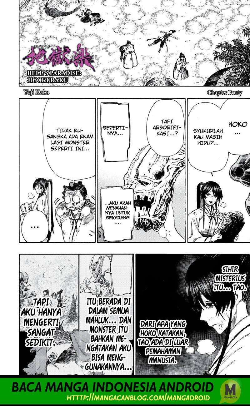 Baca Komik Jigokuraku Chapter 40 Gambar 1