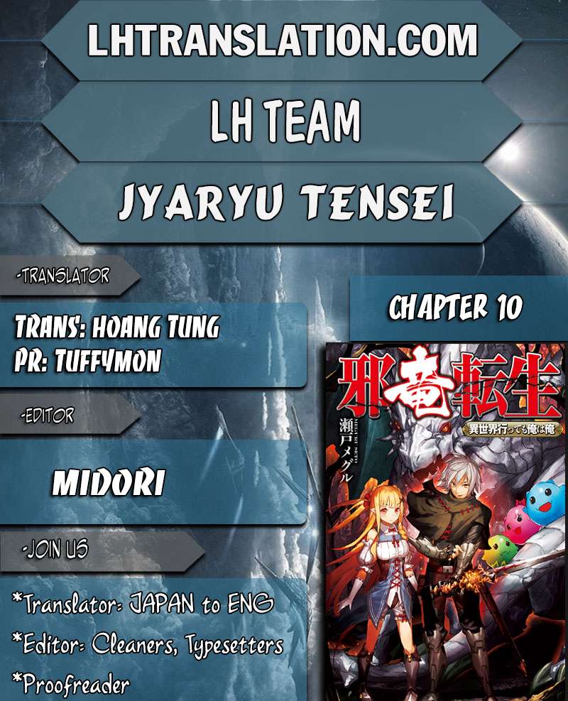 Baca Manga Jaryuu Tensei Chapter 10 Gambar 2