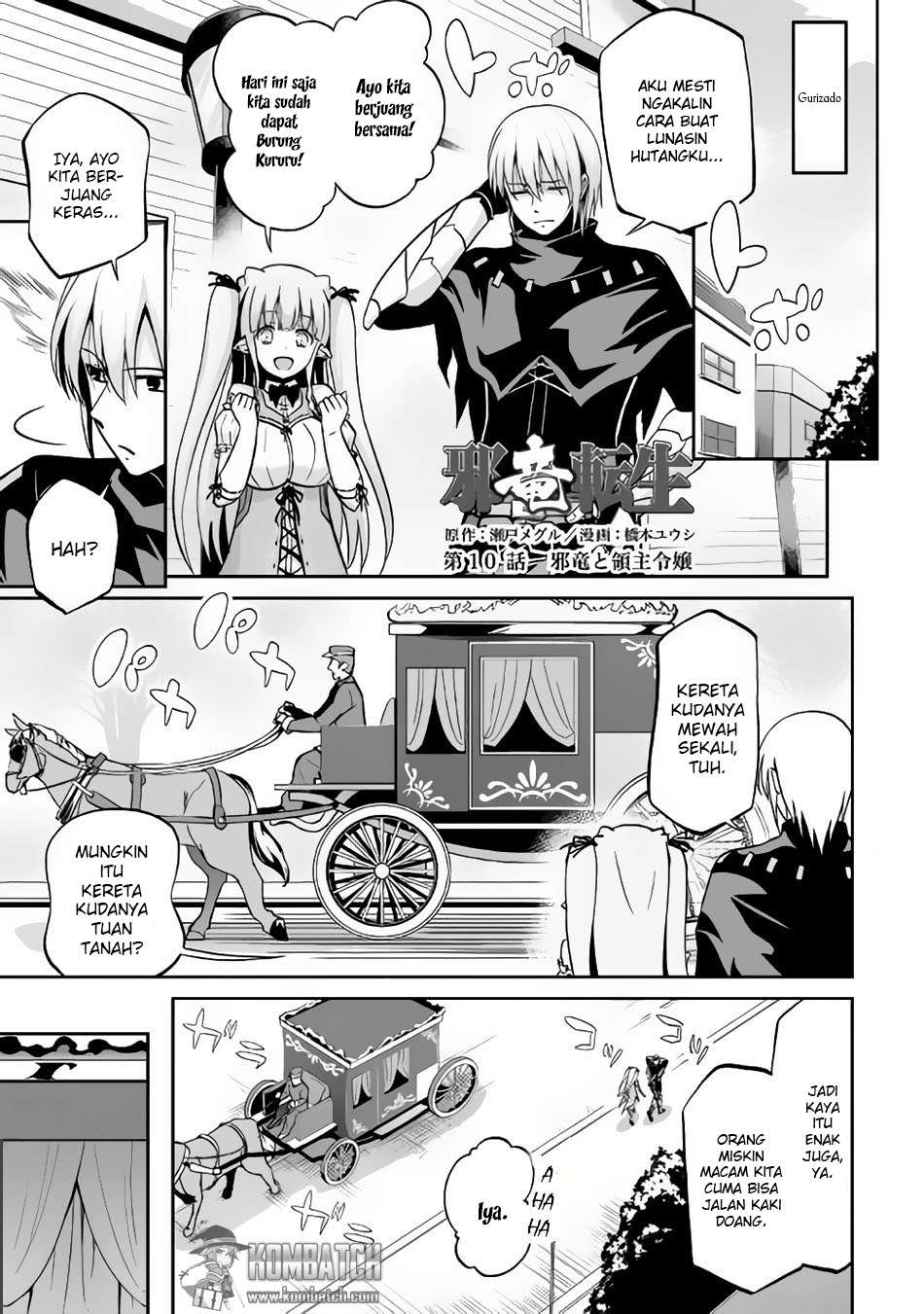 Jaryuu Tensei Chapter 10 Gambar 3