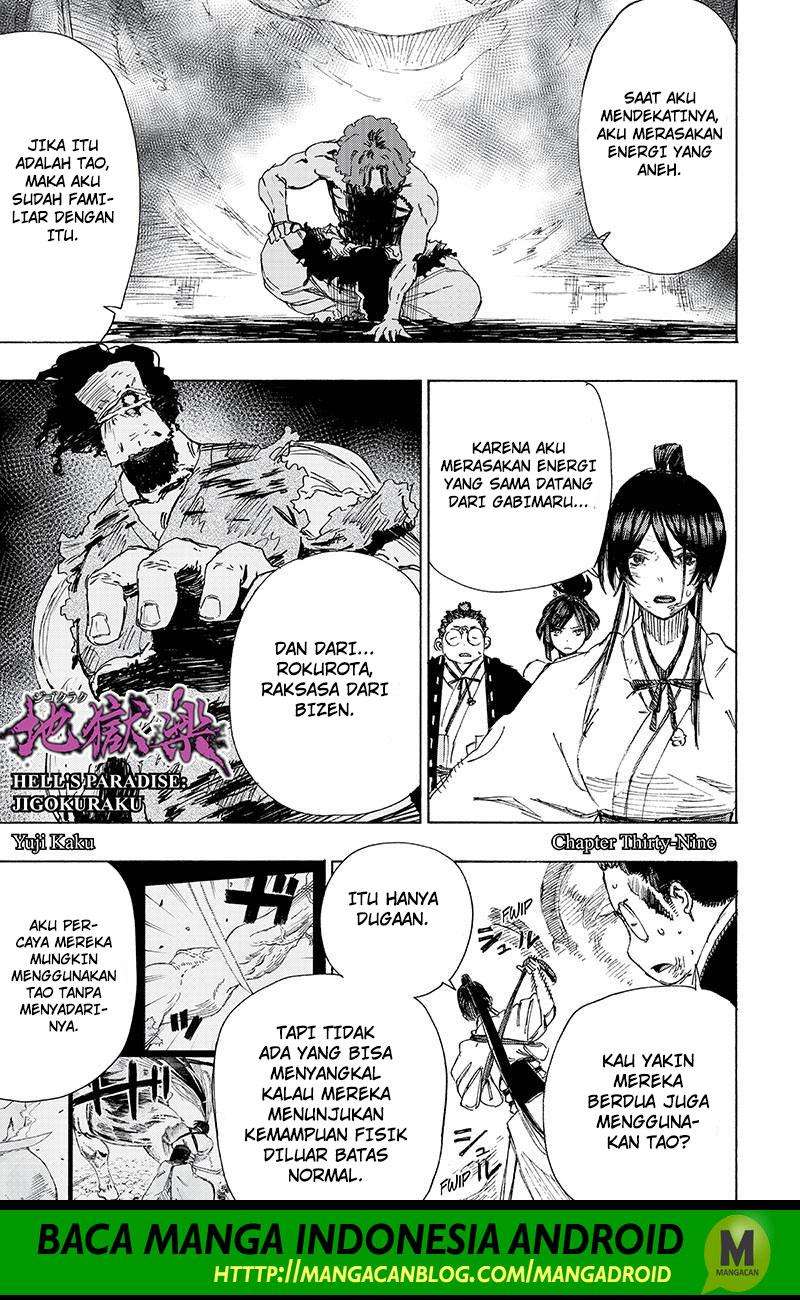Baca Komik Jigokuraku Chapter 39 Gambar 1