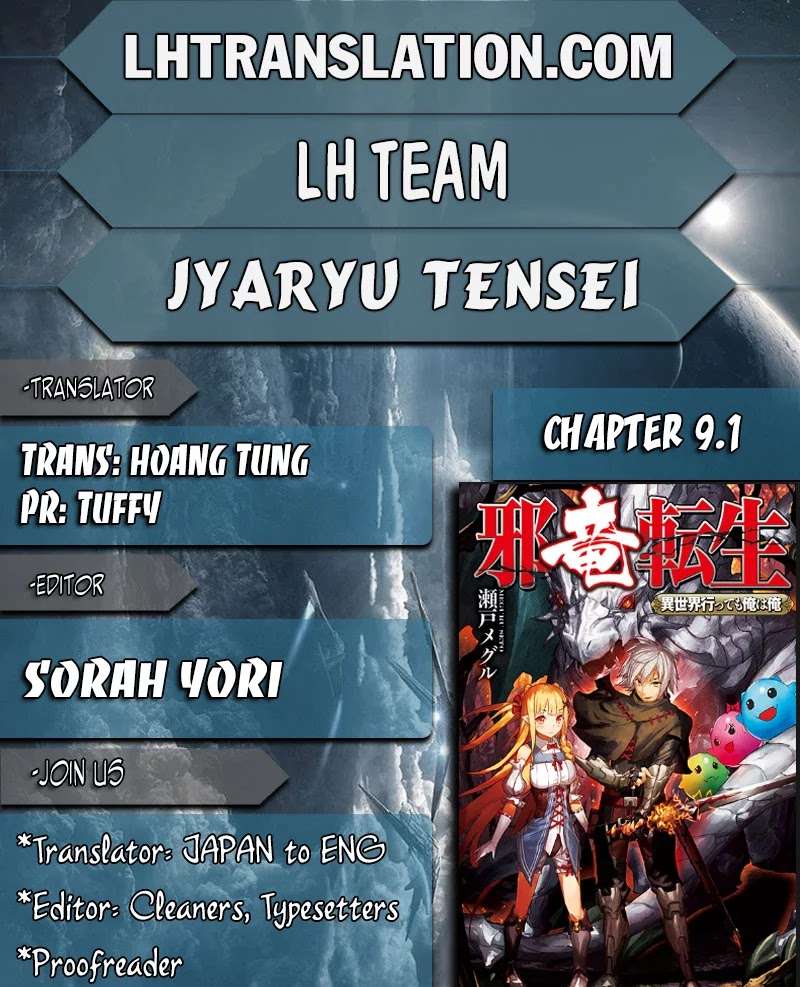Baca Manga Jaryuu Tensei Chapter 9.1 Gambar 2