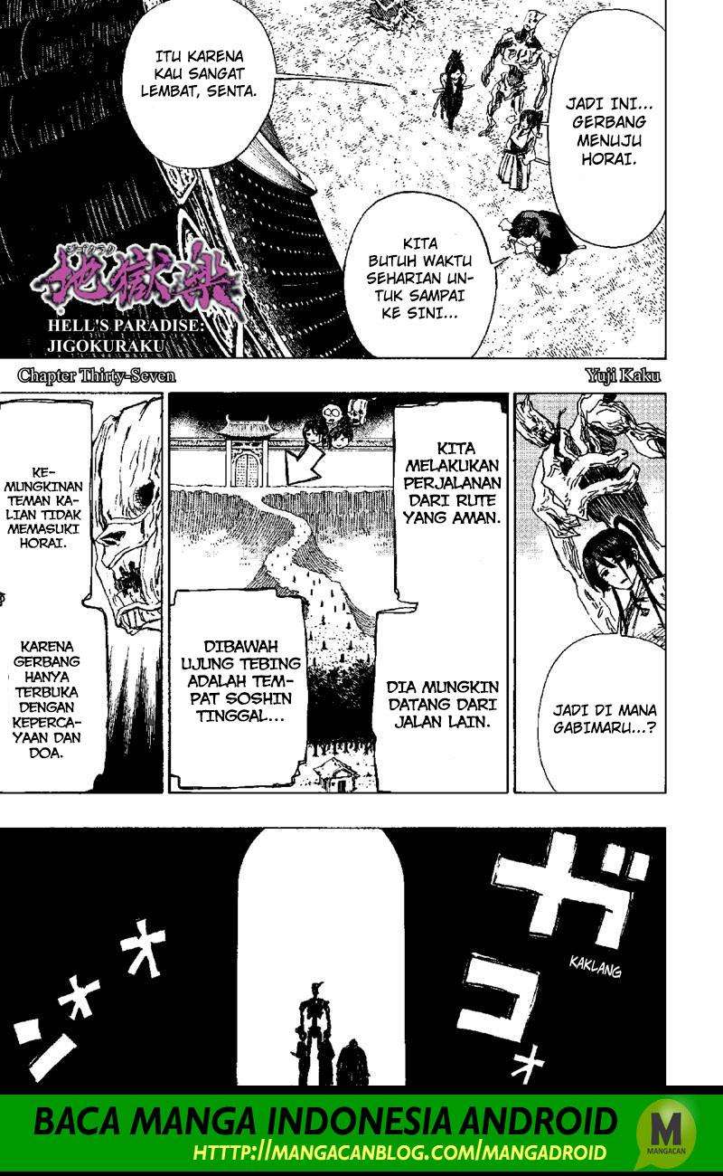 Baca Komik Jigokuraku Chapter 37 Gambar 1
