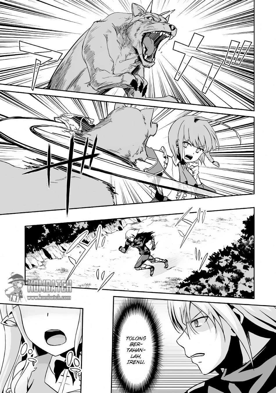 Jaryuu Tensei Chapter 8 Gambar 6