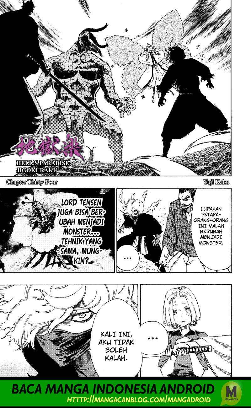 Baca Komik Jigokuraku Chapter 34 Gambar 1