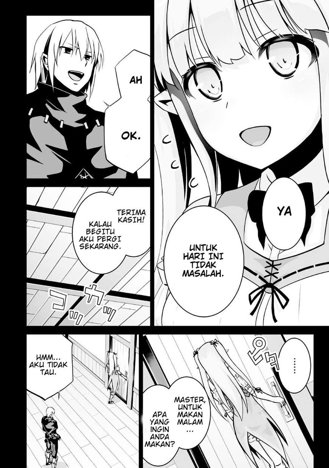 Baca Manga Jaryuu Tensei Chapter 6 Gambar 2