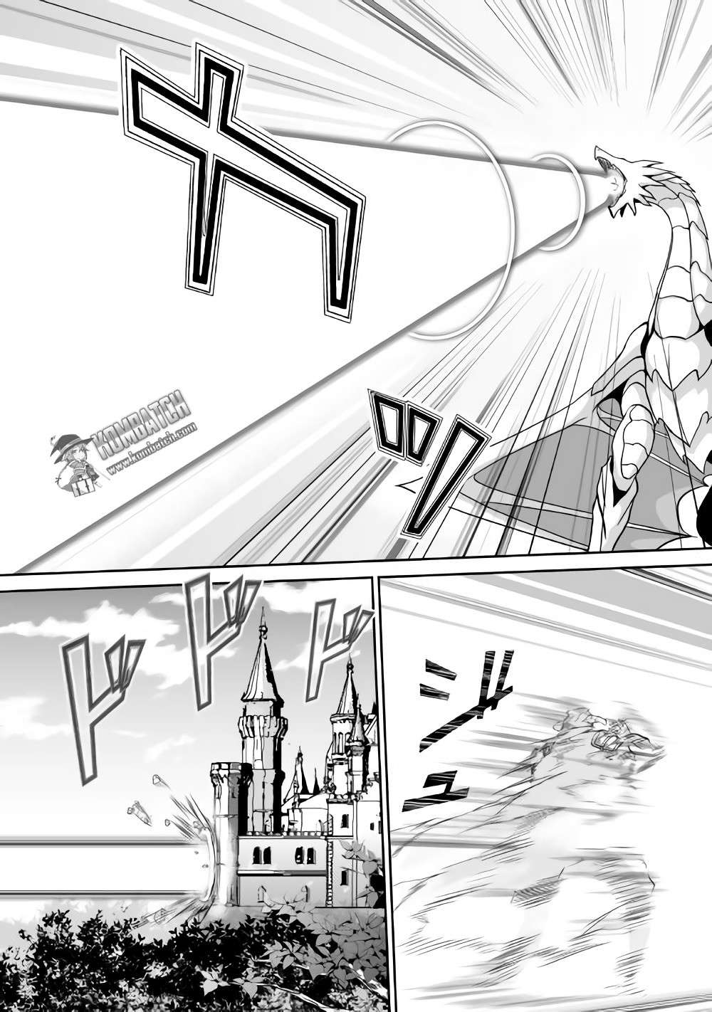 Jaryuu Tensei Chapter 2 Gambar 11