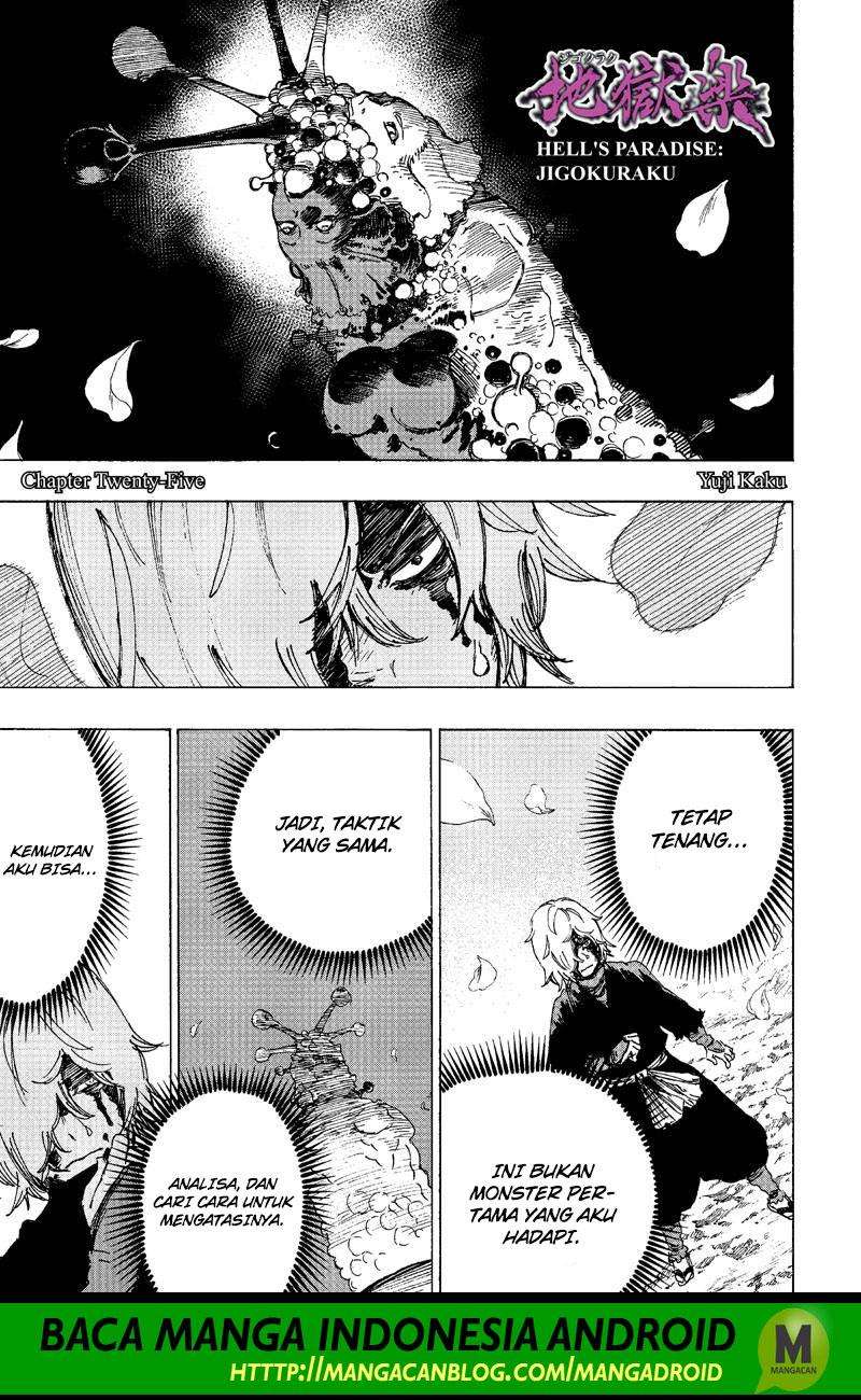 Baca Komik Jigokuraku Chapter 25 Gambar 1