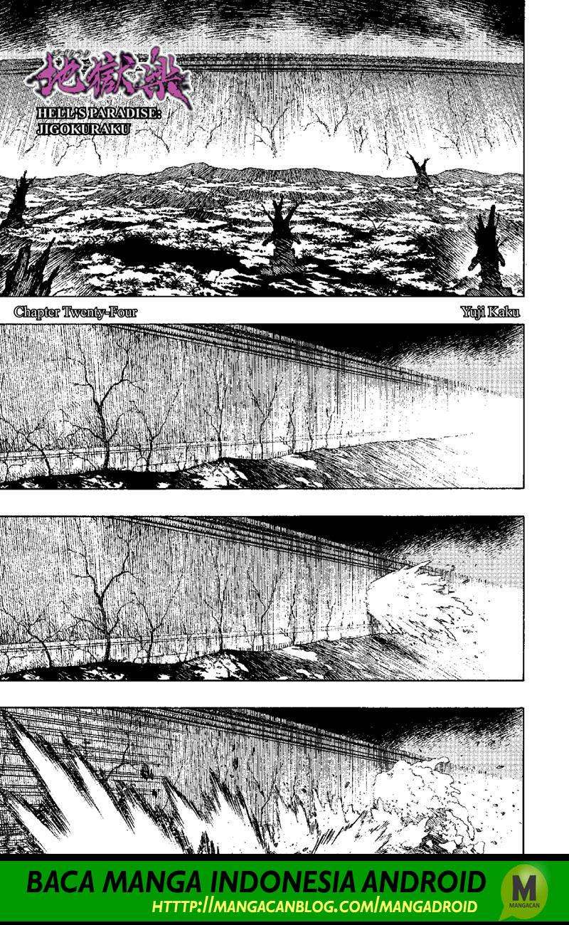 Baca Komik Jigokuraku Chapter 24 Gambar 1