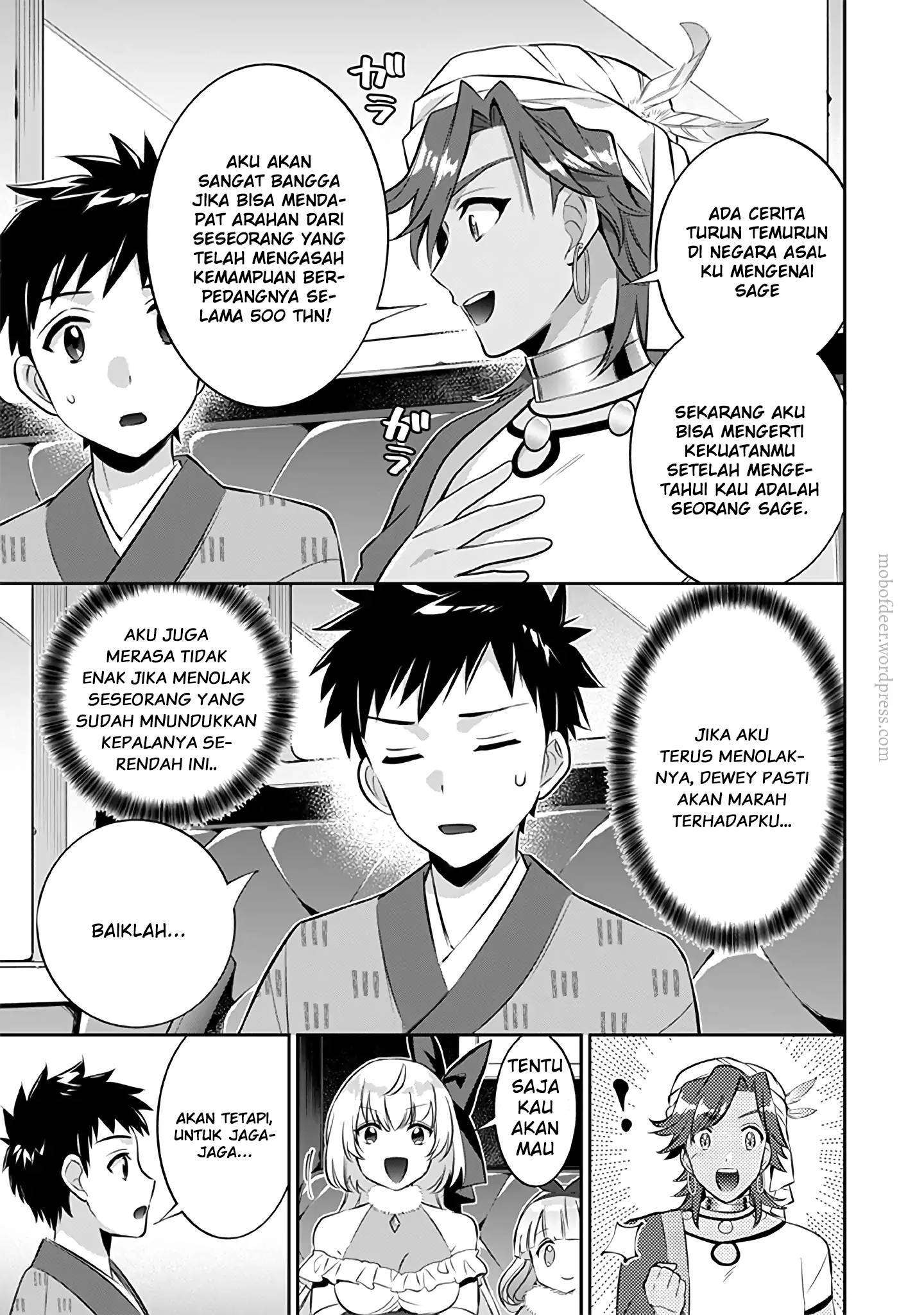 Jimi na Kensei wa Sore Demo Saikyou desu Chapter 20 Gambar 3