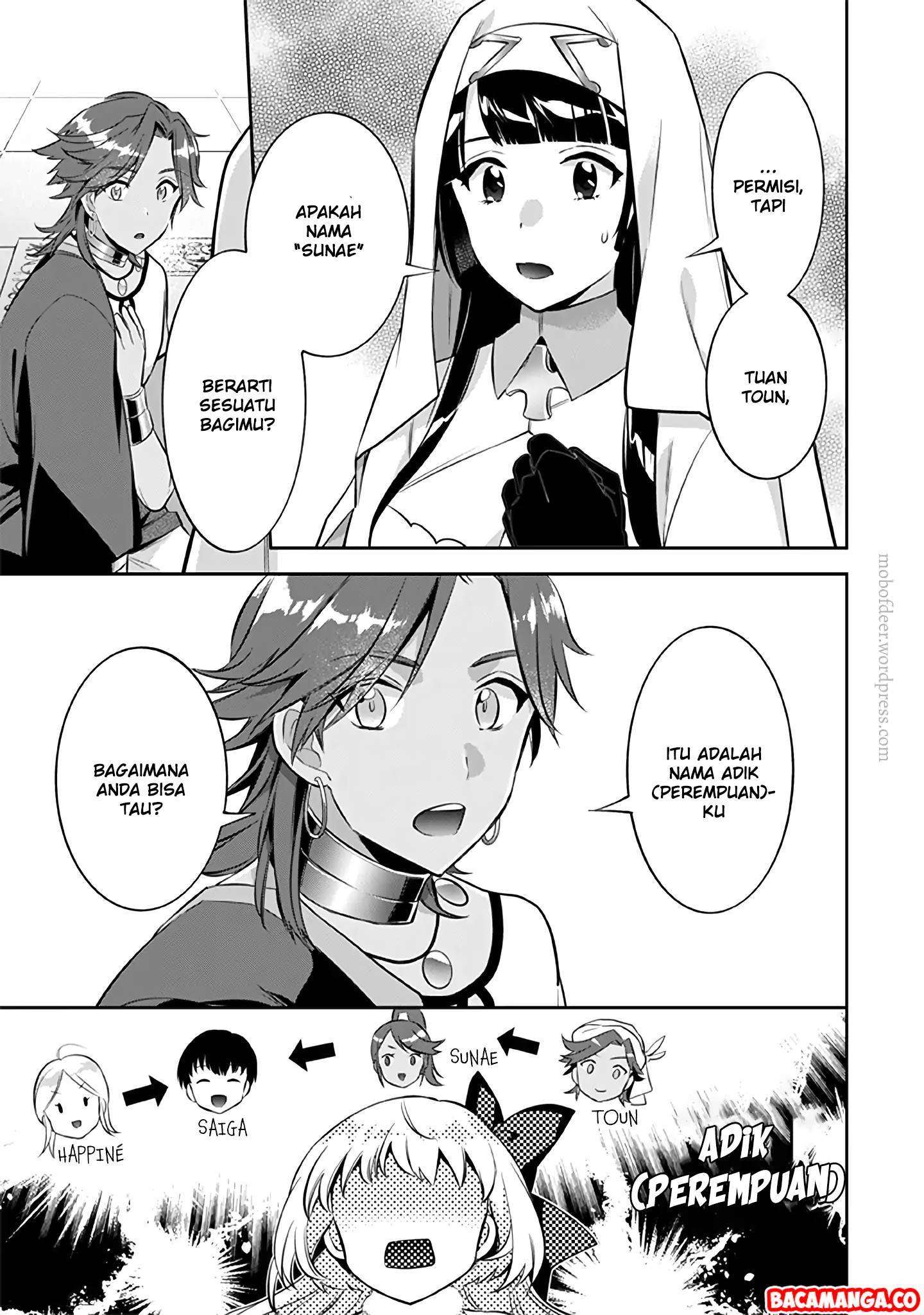 Jimi na Kensei wa Sore Demo Saikyou desu Chapter 19 Gambar 13