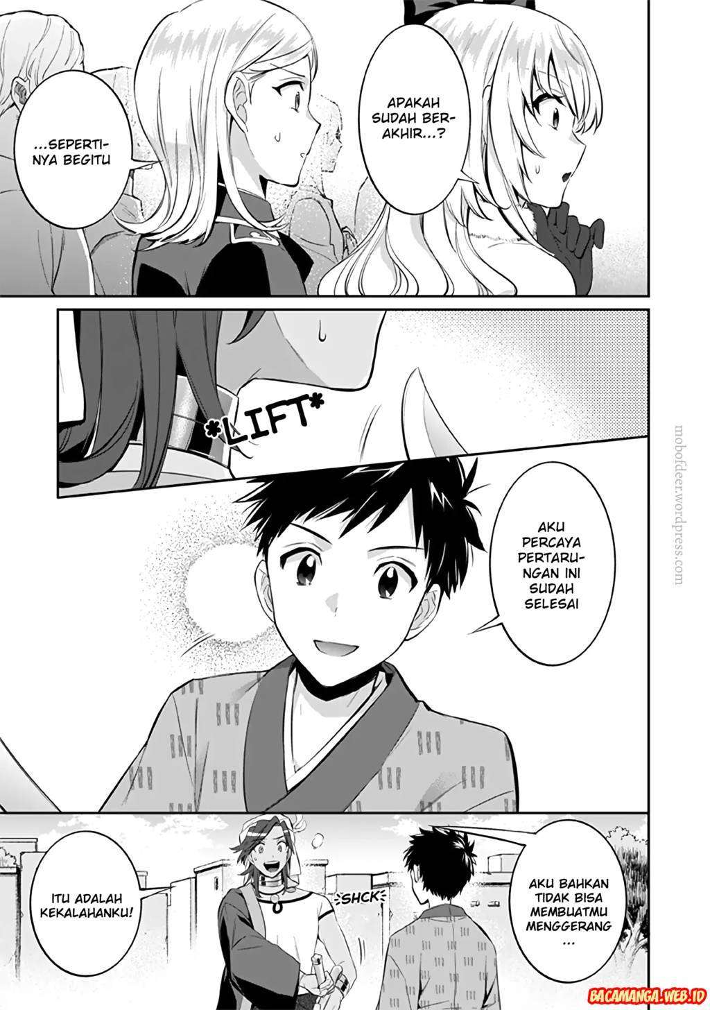 Jimi na Kensei wa Sore Demo Saikyou desu Chapter 18 Gambar 13