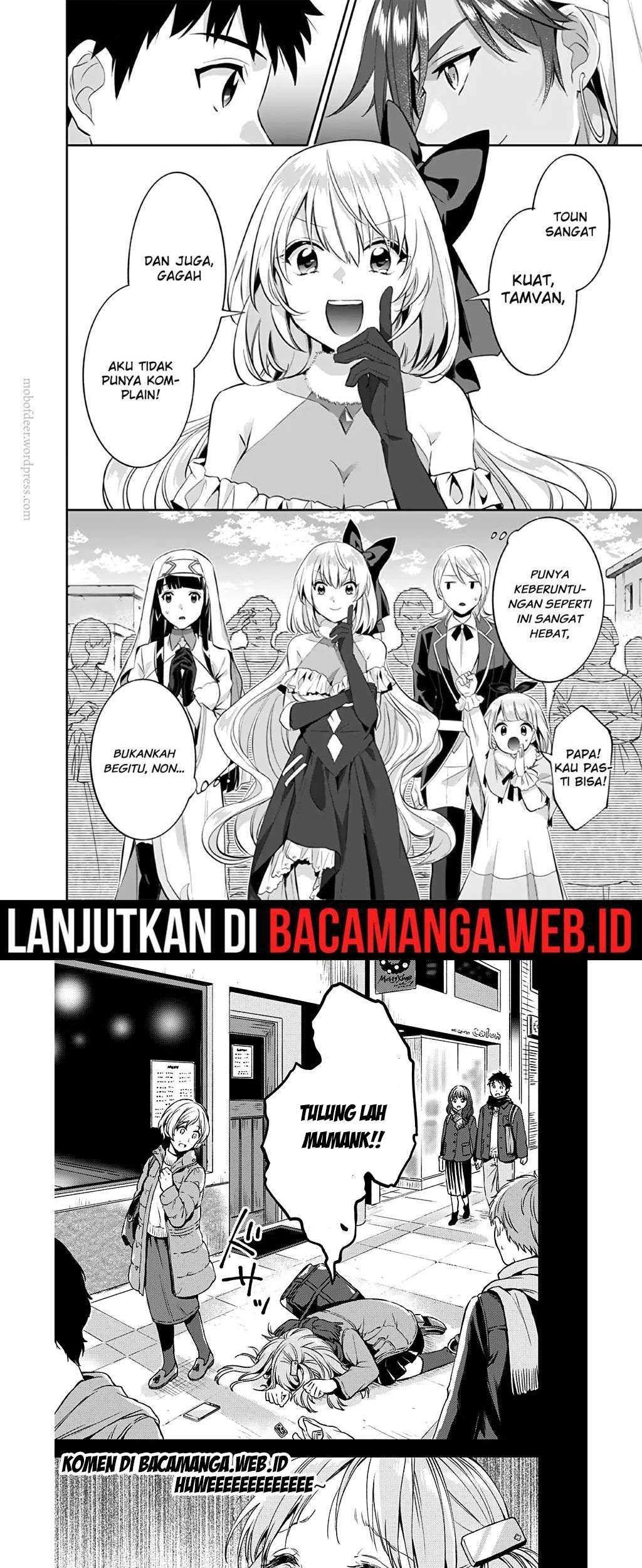 Jimi na Kensei wa Sore Demo Saikyou desu Chapter 17 Gambar 16