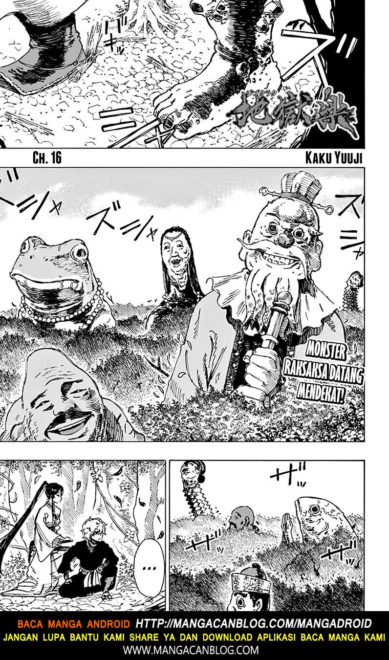 Baca Komik Jigokuraku Chapter 16 Gambar 1