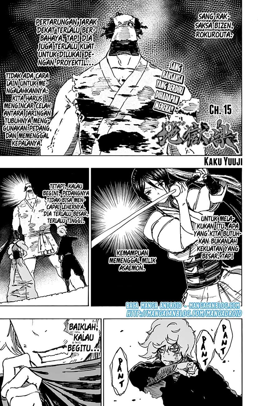Baca Komik Jigokuraku Chapter 15 Gambar 1