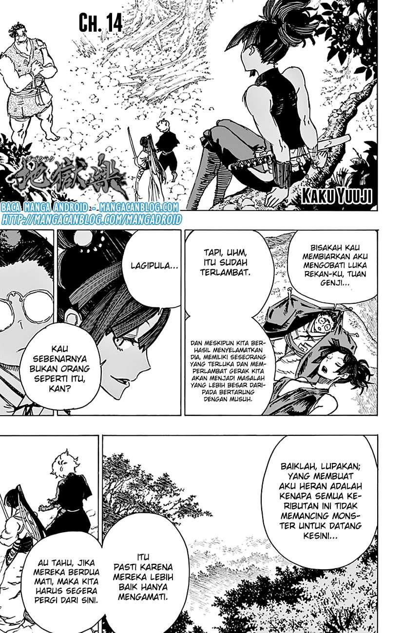 Baca Komik Jigokuraku Chapter 14 Gambar 1