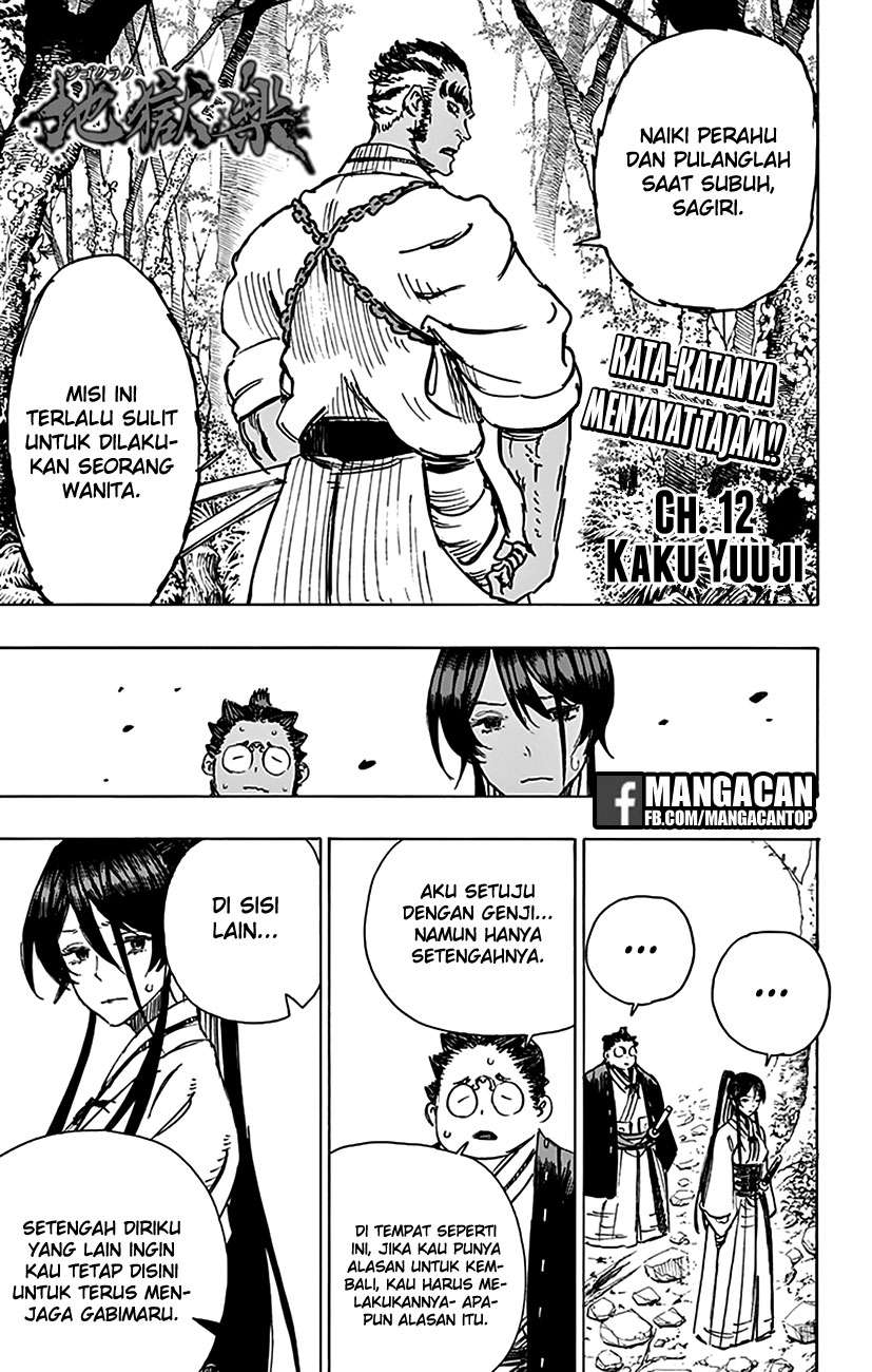 Baca Komik Jigokuraku Chapter 12 Gambar 1