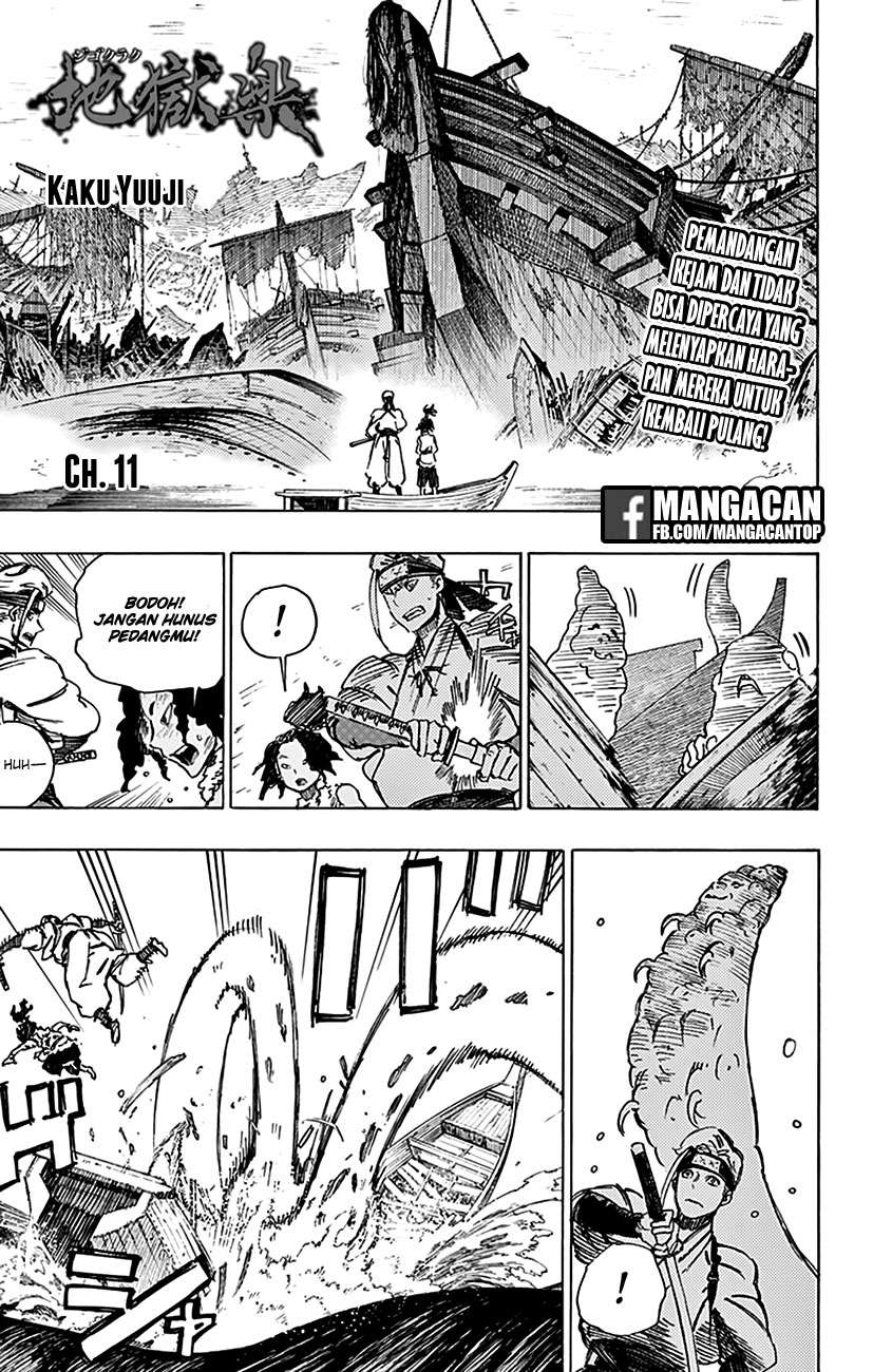 Baca Komik Jigokuraku Chapter 11 Gambar 1
