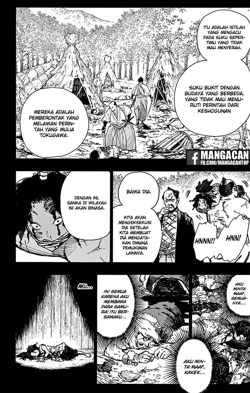 Jigokuraku Chapter 11 Gambar 4