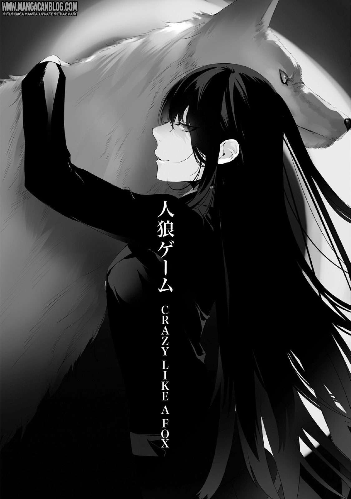 Jinrou Game Chapter 18 Gambar 30